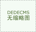 中国女双组合罗意王汀戈